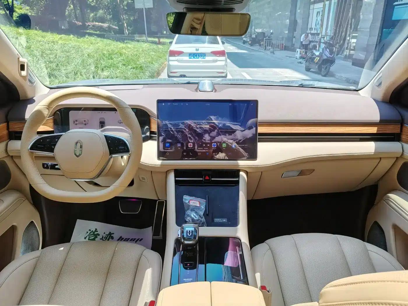 Wenjie M7 2024 1.5T Intelligent Driving Rear-Wheel Drive Max Edition 5-Seater — миниатюра 20