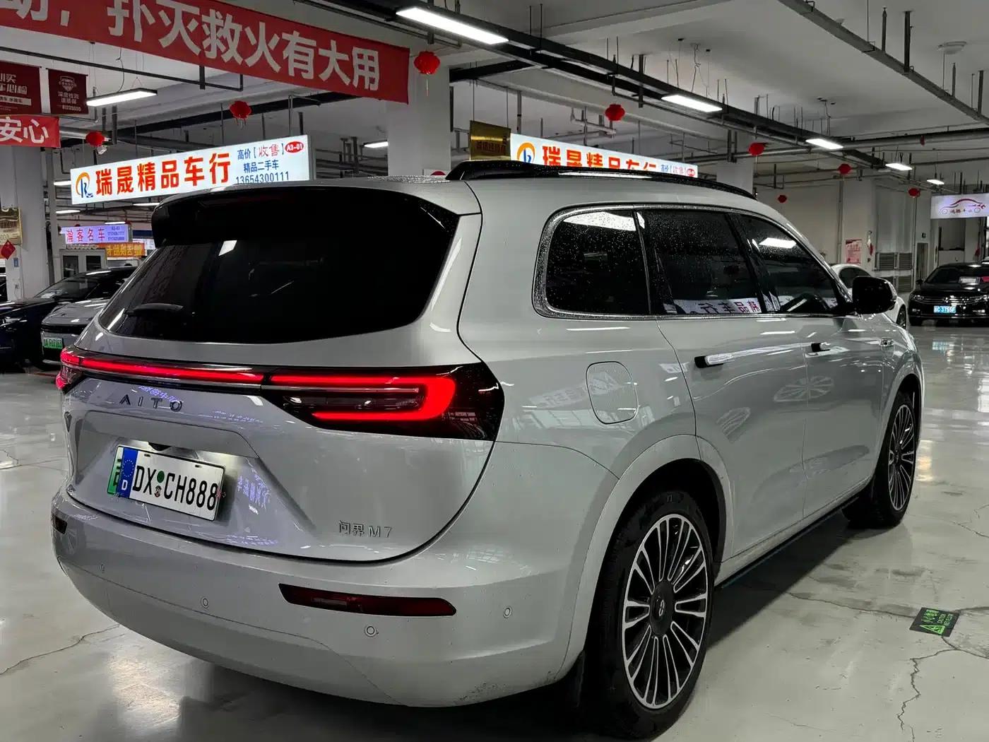 Wenjie M7 2024 1.5T Intelligent Driving 4WD Ultra Edition 6-seater — миниатюра 7