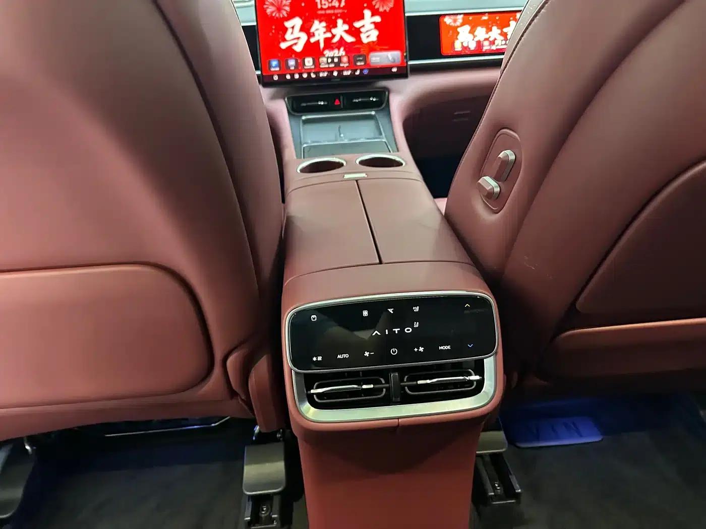 Wenjie M7 2026 Extended Range Ultra 4WD 6-Seater (192-line LiDAR) — миниатюра 12