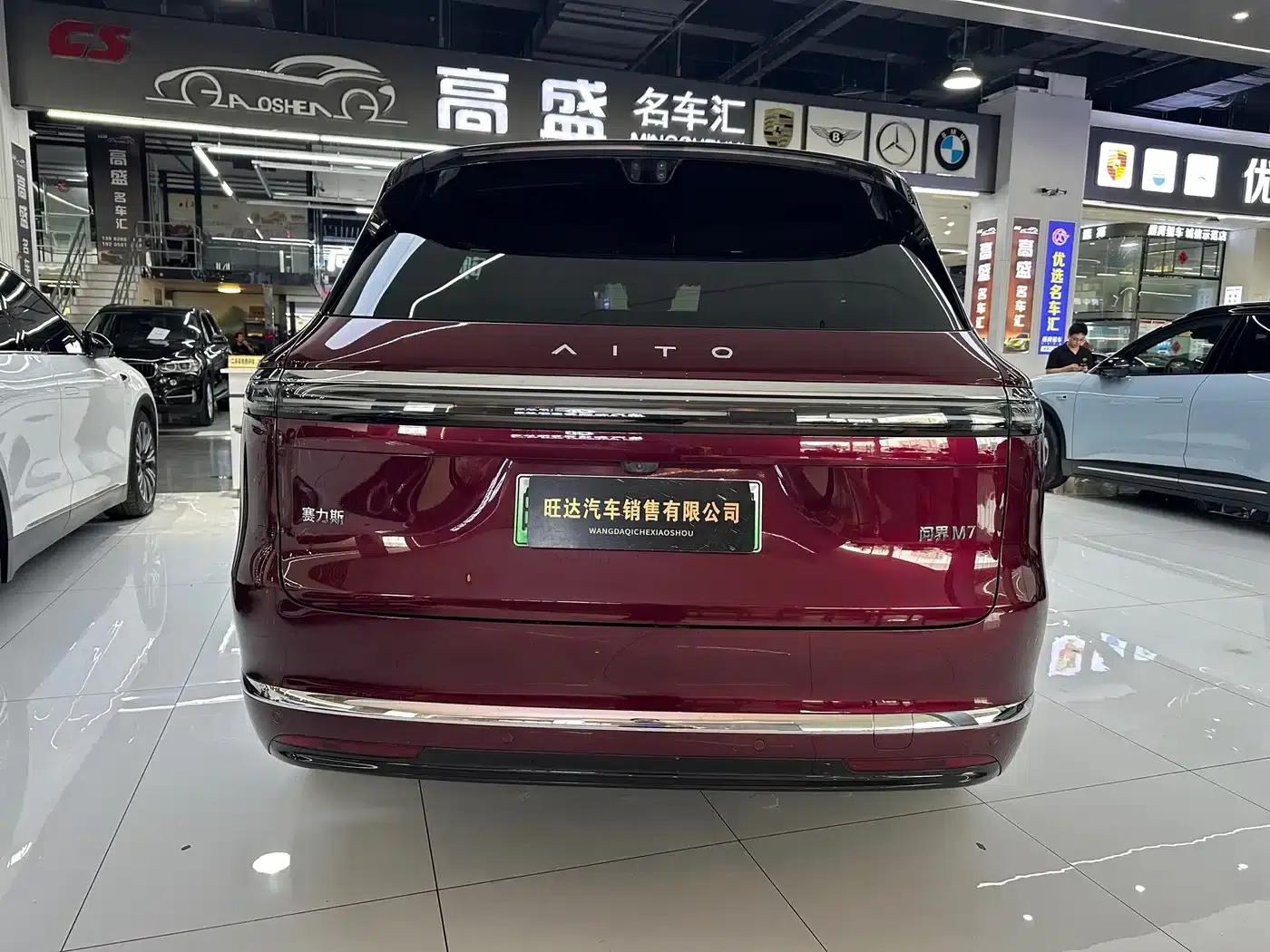 Wenjie M7 2026 Extended Range Ultra 4WD 6-Seater (192-line LiDAR) — миниатюра 22