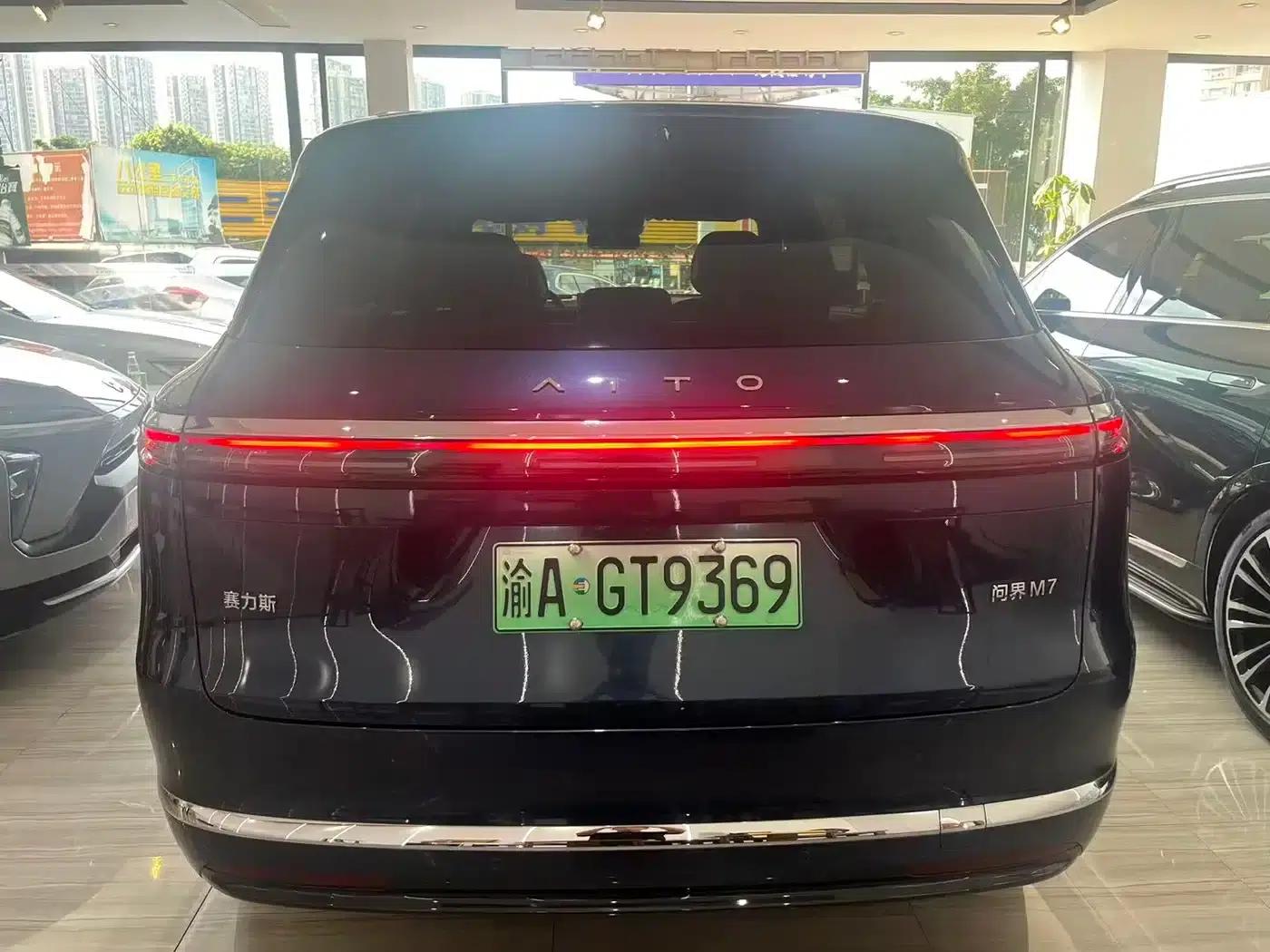 Wenjie M7 2026 Extended Range Ultra 4WD 5-Seater (192-line LiDAR) — миниатюра 5