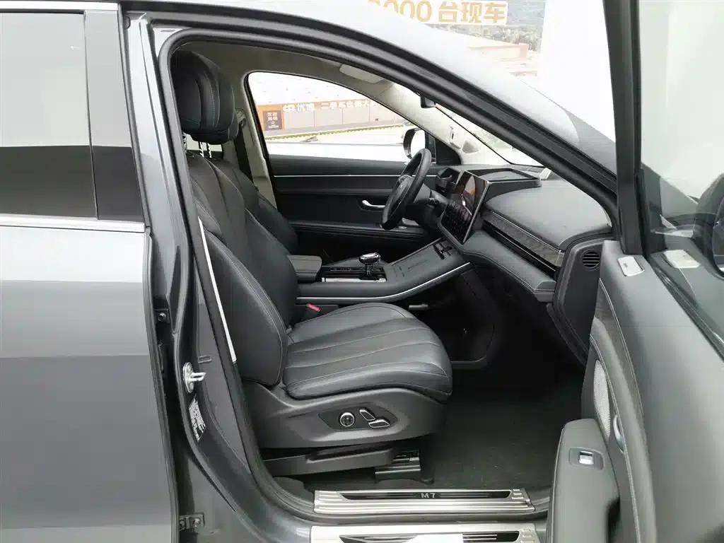 Wenjie M7 2022 1.5T AWD Luxury Edition — миниатюра 23