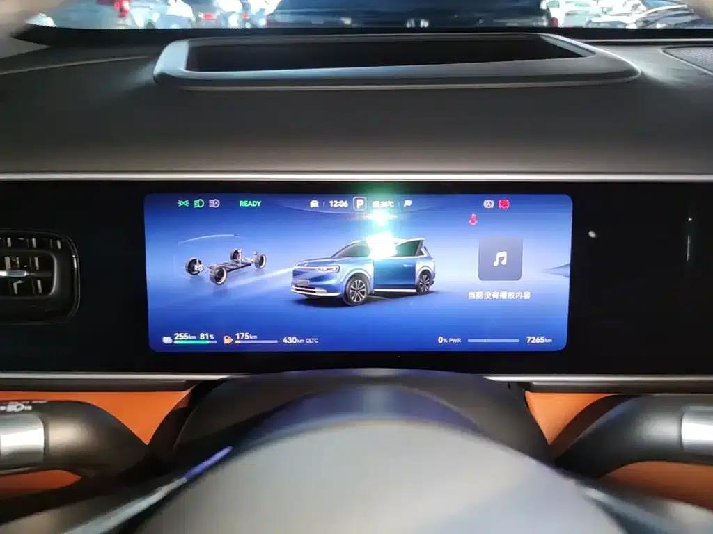 Wenjie M7 2026 Extended Range Ultra 4WD 5-Seater (192-line LiDAR) — миниатюра 12