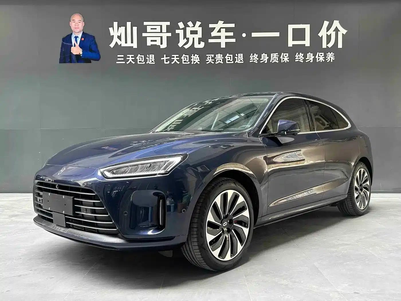 Wenjie M5 2022 Extended Range 4WD Ultimate Edition — миниатюра 1