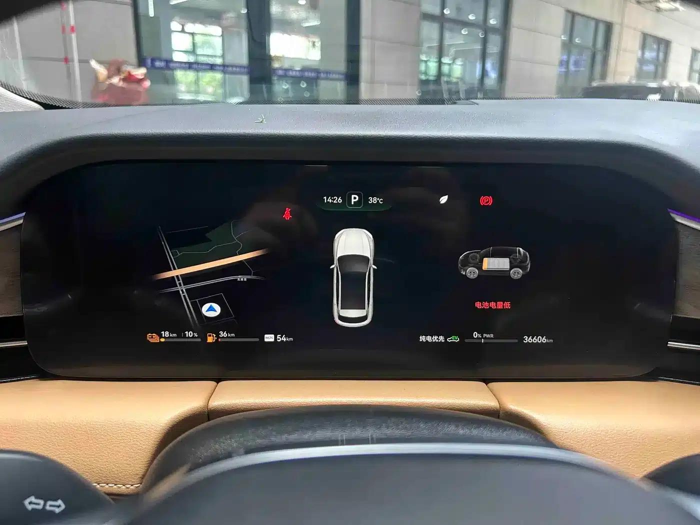 Wenjie M5 2022 Extended Range 4WD Ultimate Edition — миниатюра 8