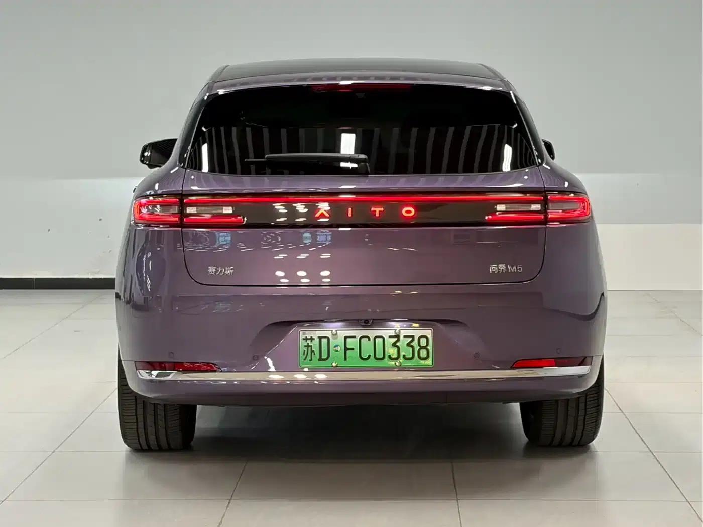 Wenjie M5 2025 Extended Range Ultra 4WD — миниатюра 5