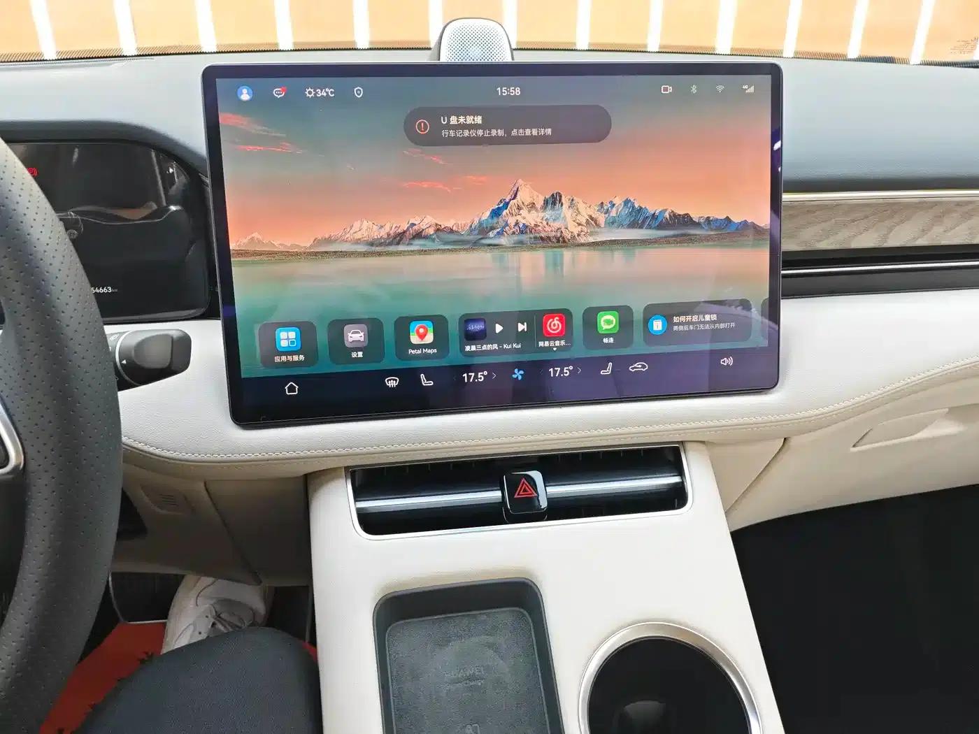 Wenjie M5 2022 Extended Range 4WD Ultimate Edition — миниатюра 10