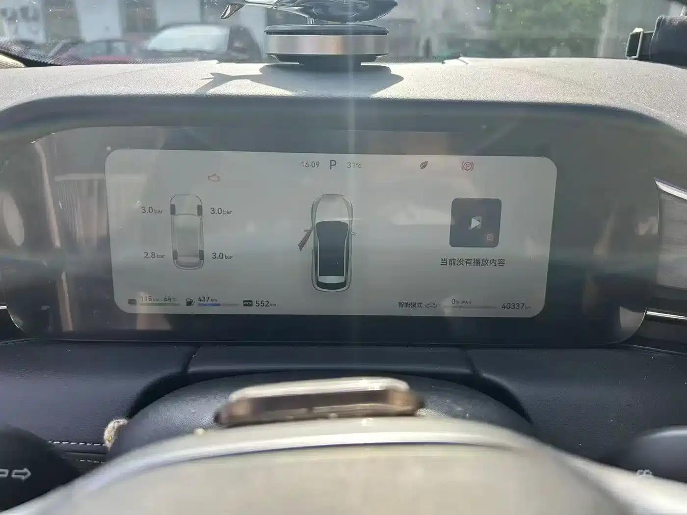 Wenjie M5 2022 Extended Range AWD Performance Edition — миниатюра 3
