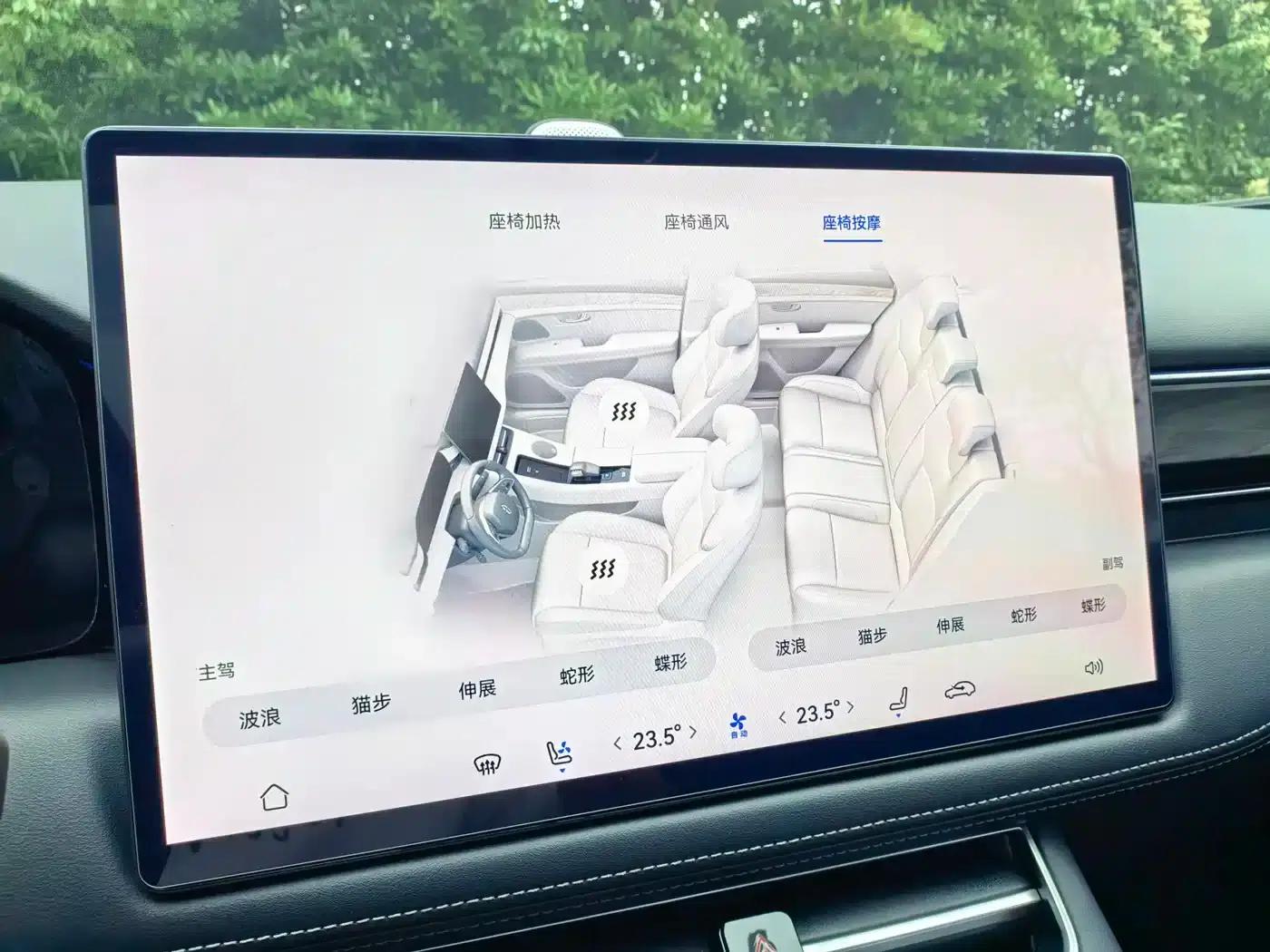 Wenjie M5 2022 Extended Range 4WD Flagship Edition — миниатюра 11