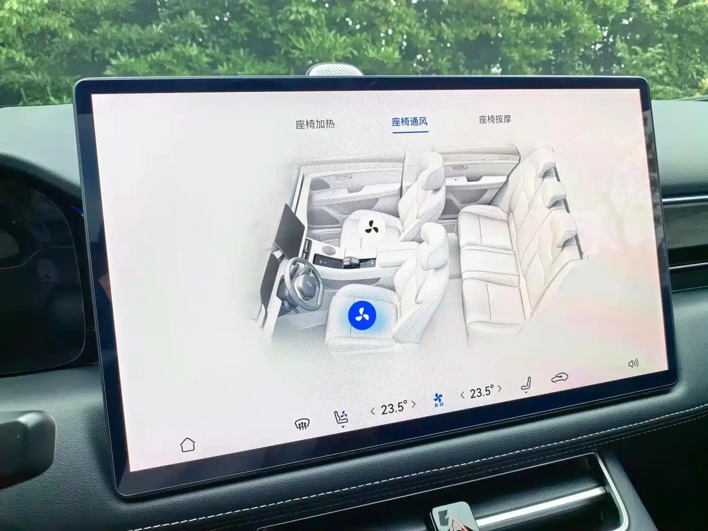Wenjie M5 2022 Extended Range 4WD Flagship Edition — миниатюра 10