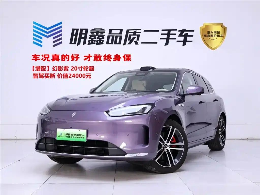 Wenjie M5 2025 Extended Range Ultra 4WD — миниатюра 2