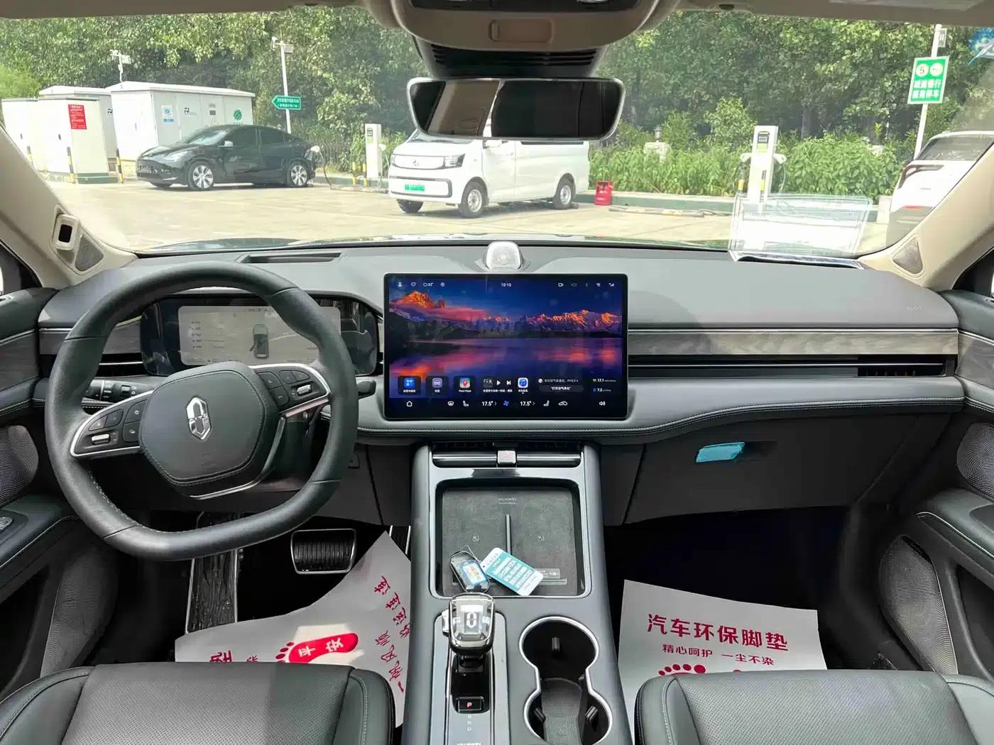 Wenjie M5 2023 Extended Range 4WD Intelligent Driving Edition — миниатюра 12