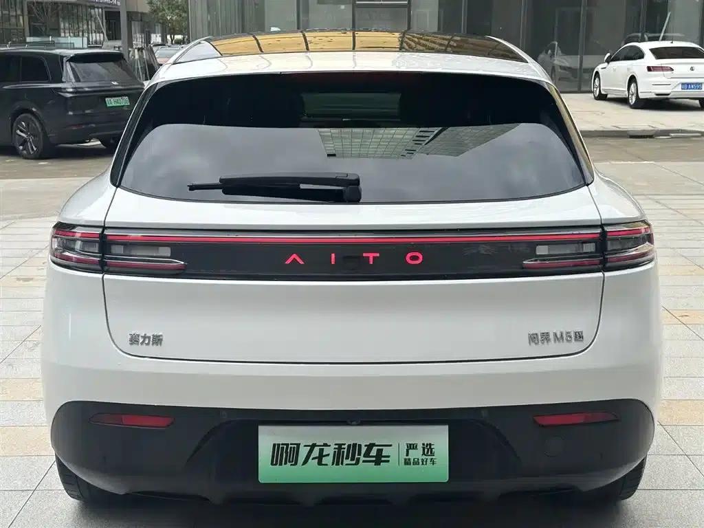 Wenjie M5 2022 Pure Electric Rear-Wheel Drive Standard Edition — миниатюра 4