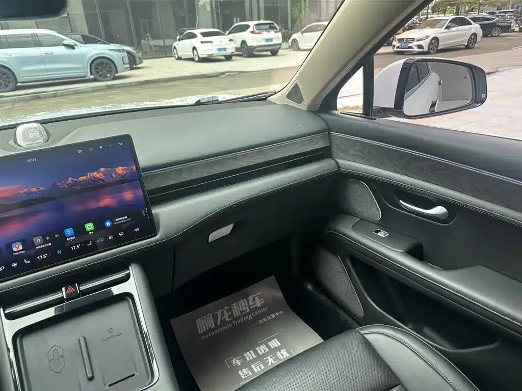 Wenjie M5 2022 Pure Electric Rear-Wheel Drive Standard Edition — миниатюра 10