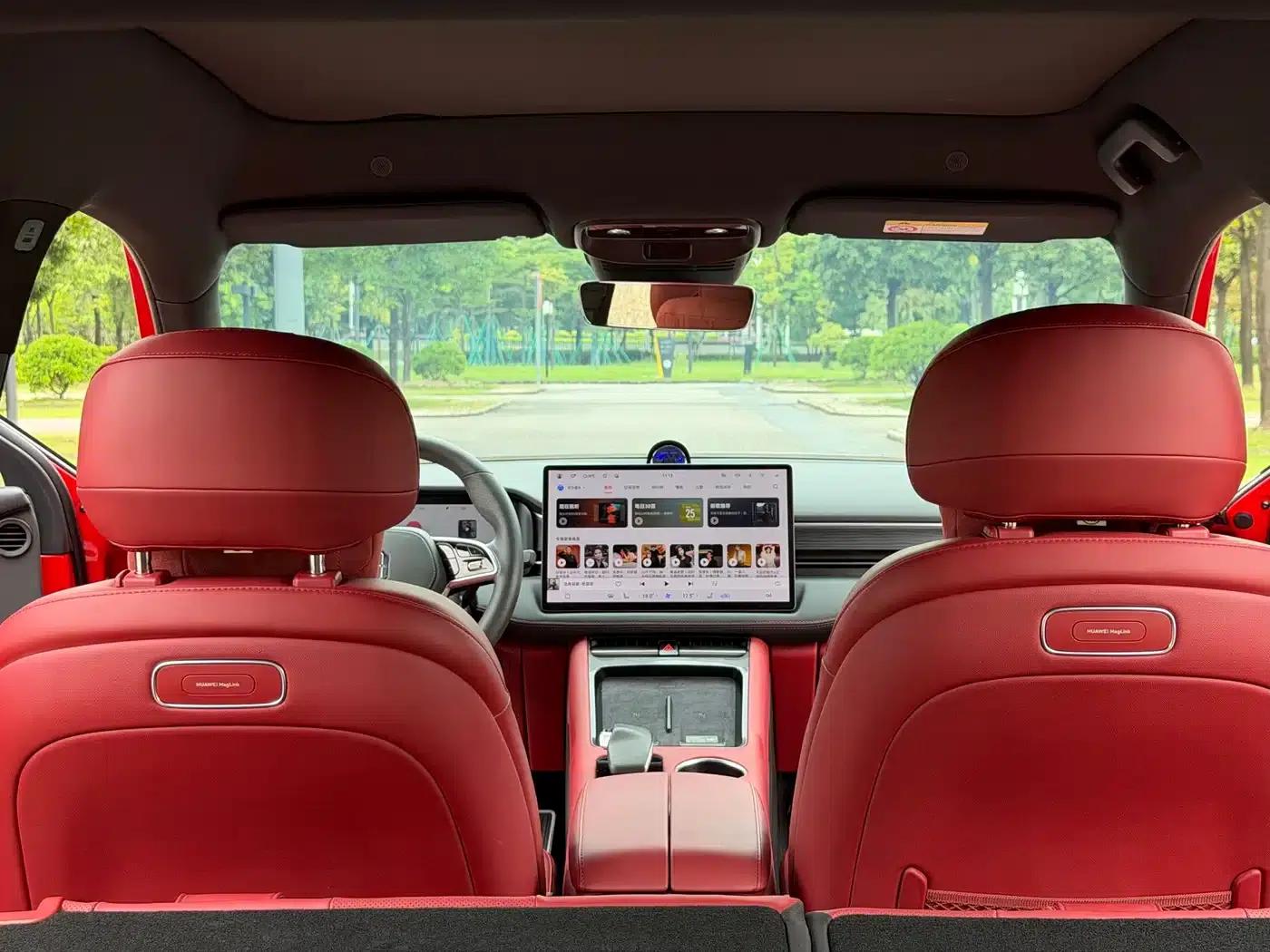 Wenjie M5 2024 Range Extended Max Rear-Wheel Drive High-End Intelligent Driving Edition — миниатюра 12