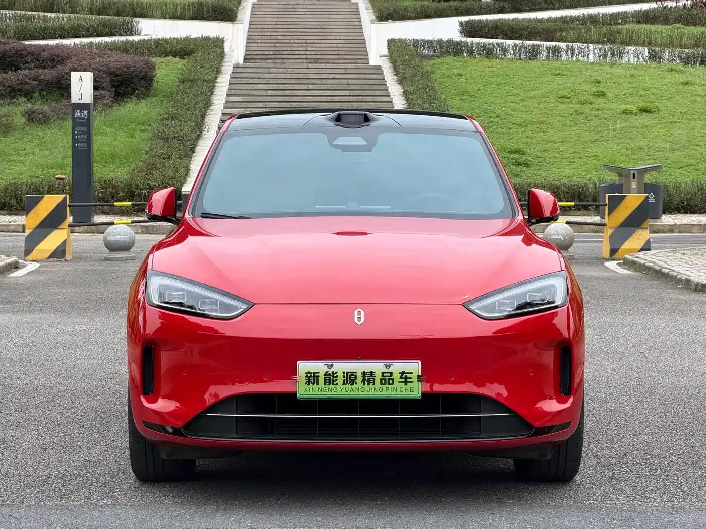 Wenjie M5 2024 Range Extended Max Rear-Wheel Drive High-End Intelligent Driving Edition — миниатюра 3