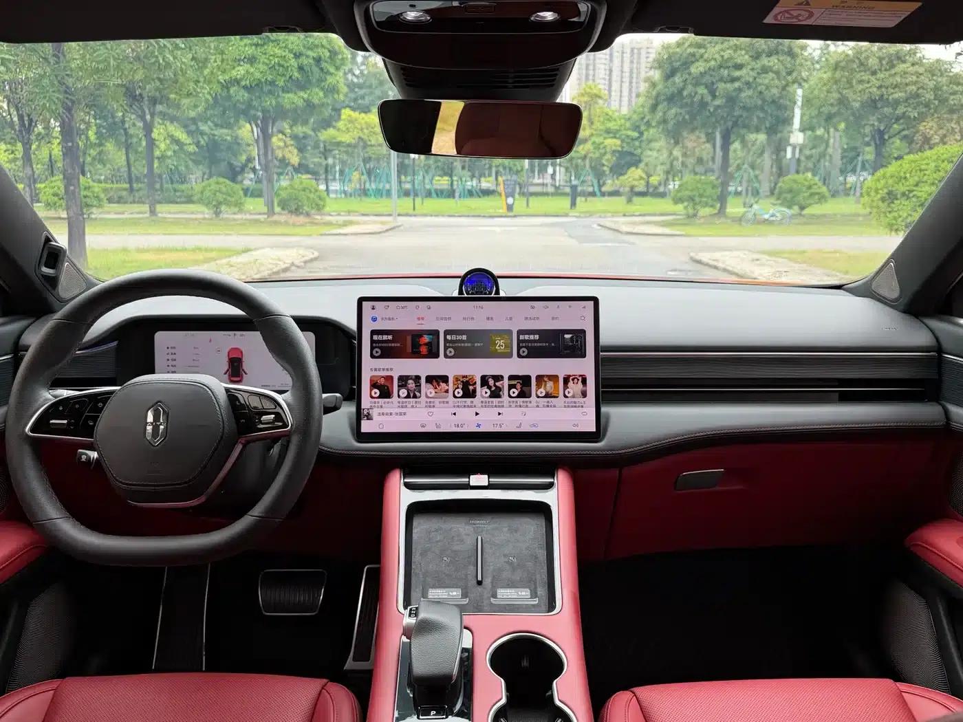 Wenjie M5 2024 Range Extended Max Rear-Wheel Drive High-End Intelligent Driving Edition — миниатюра 22