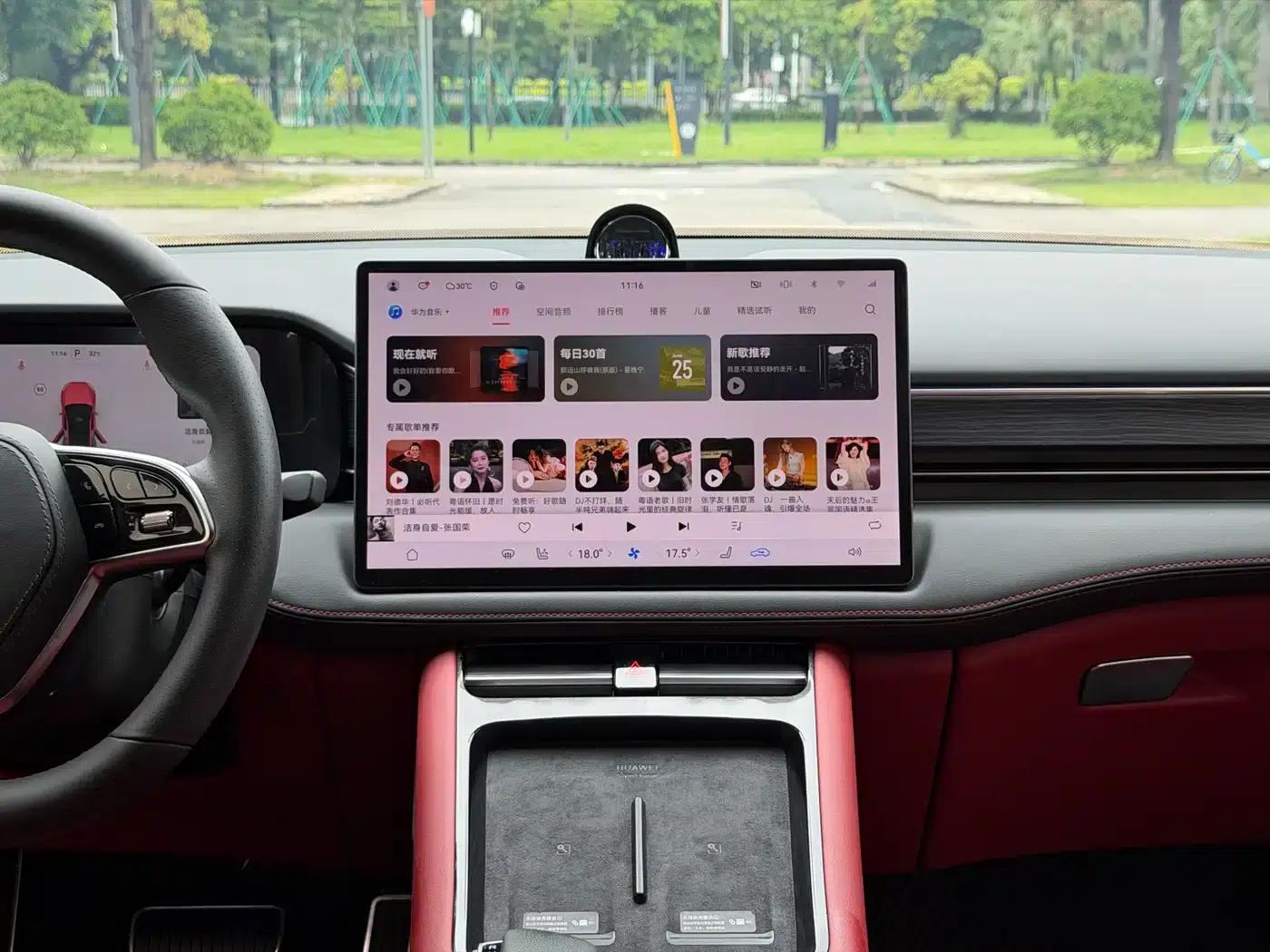 Wenjie M5 2024 Range Extended Max Rear-Wheel Drive High-End Intelligent Driving Edition — миниатюра 23
