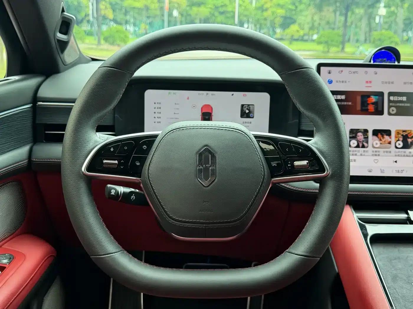 Wenjie M5 2024 Range Extended Max Rear-Wheel Drive High-End Intelligent Driving Edition — миниатюра 24