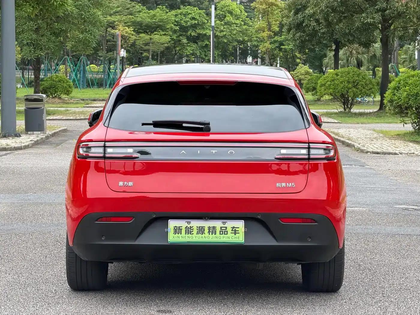 Wenjie M5 2024 Range Extended Max Rear-Wheel Drive High-End Intelligent Driving Edition — миниатюра 6
