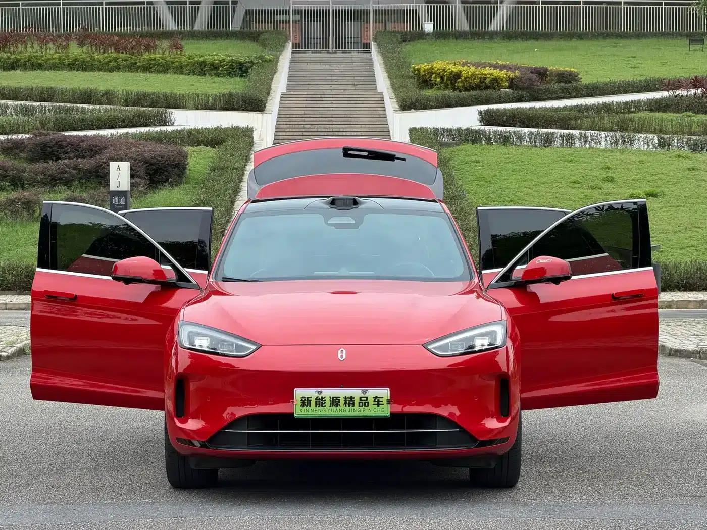 Wenjie M5 2024 Range Extended Max Rear-Wheel Drive High-End Intelligent Driving Edition — миниатюра 9
