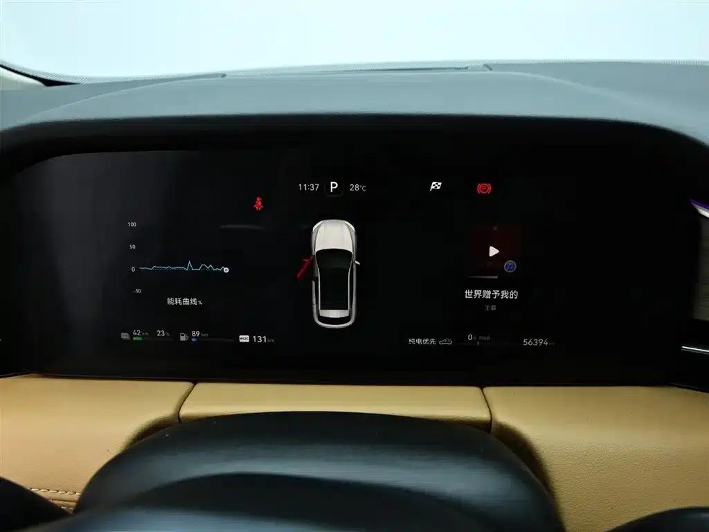 Wenjie M5 2022 Extended Range 4WD Ultimate Edition — миниатюра 10