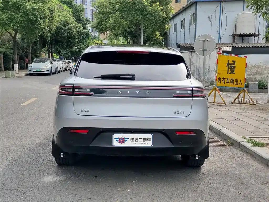 Wenjie M5 2022 Extended Range 4WD Flagship Edition — миниатюра 5