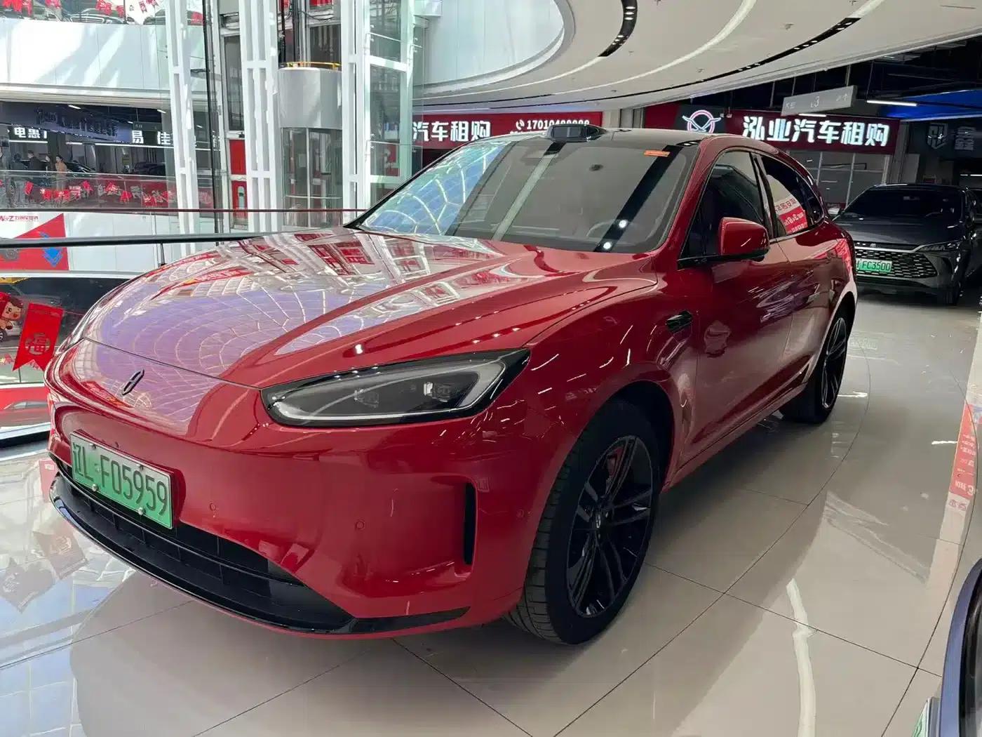 Wenjie M5 2025 Extended Range Ultra 4WD — миниатюра 2