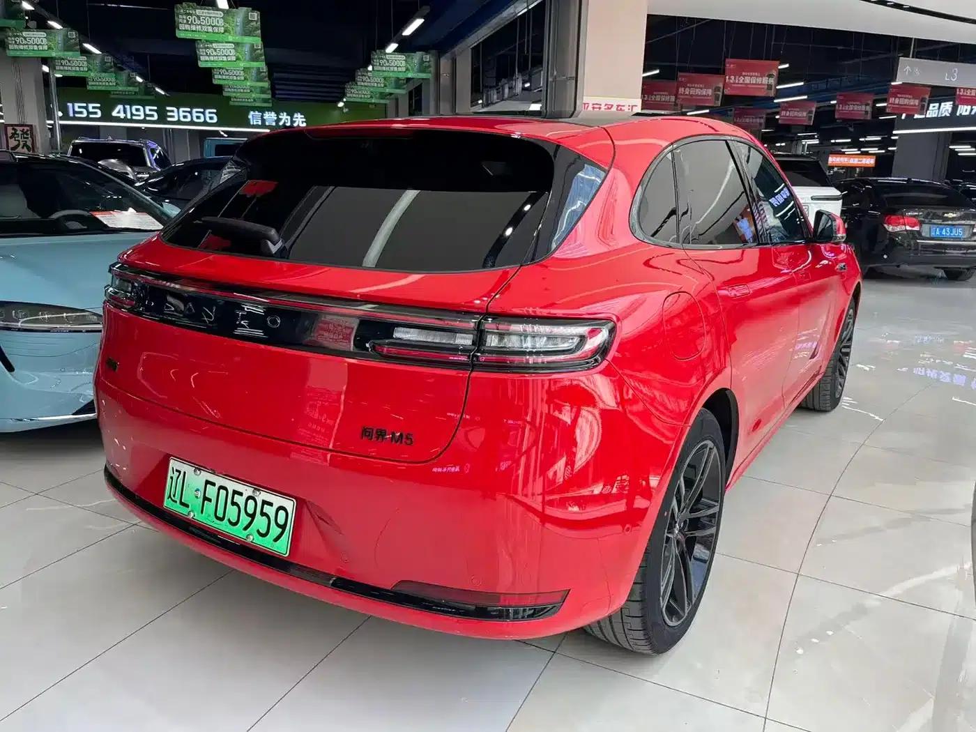 Wenjie M5 2025 Extended Range Ultra 4WD — миниатюра 4