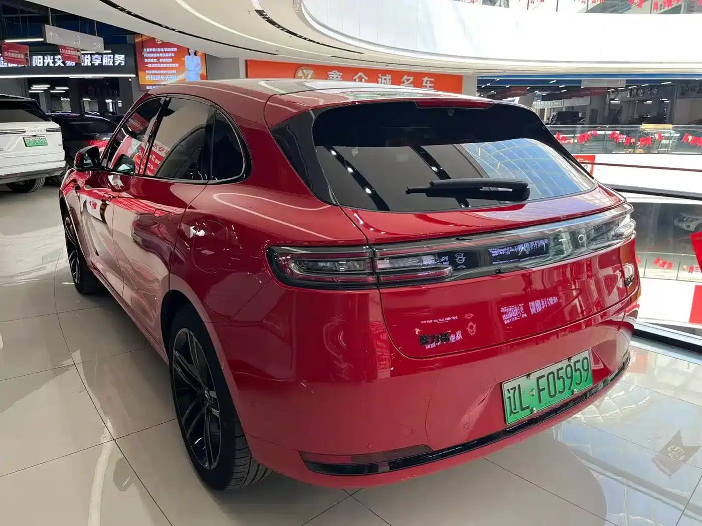 Wenjie M5 2025 Extended Range Ultra 4WD — миниатюра 6