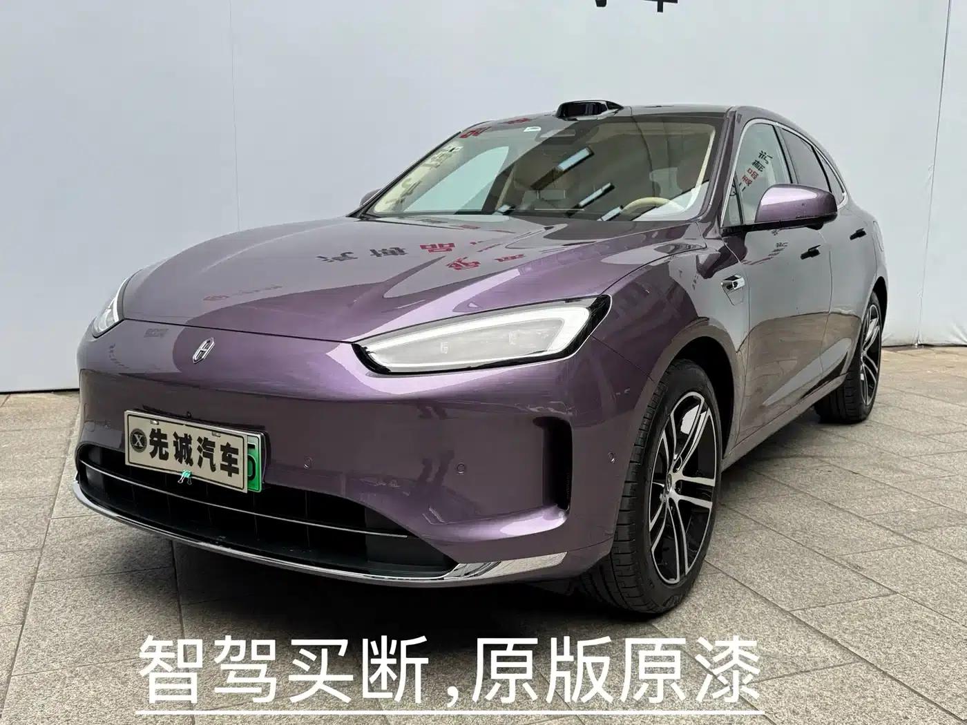Wenjie M5 2025 Extended Range Ultra 4WD — миниатюра 1