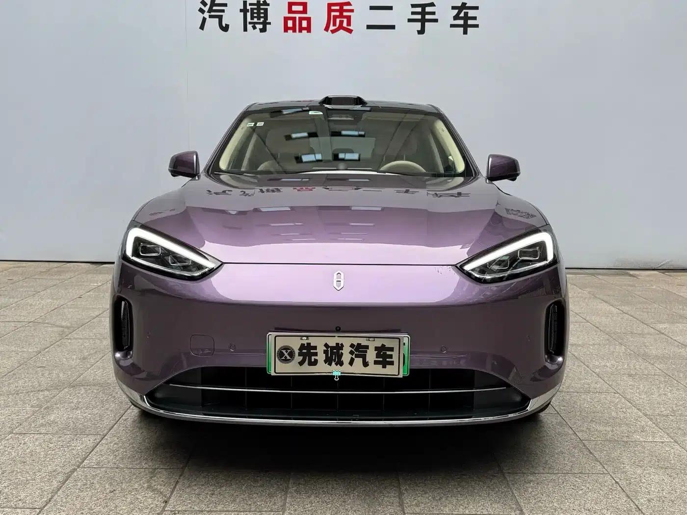 Wenjie M5 2025 Extended Range Ultra 4WD — миниатюра 2