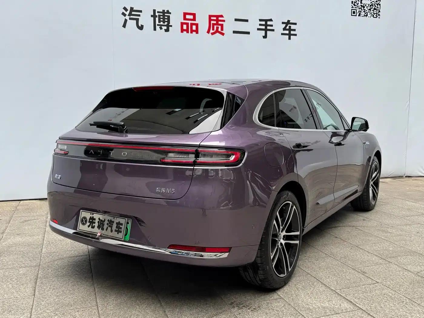 Wenjie M5 2025 Extended Range Ultra 4WD — миниатюра 5
