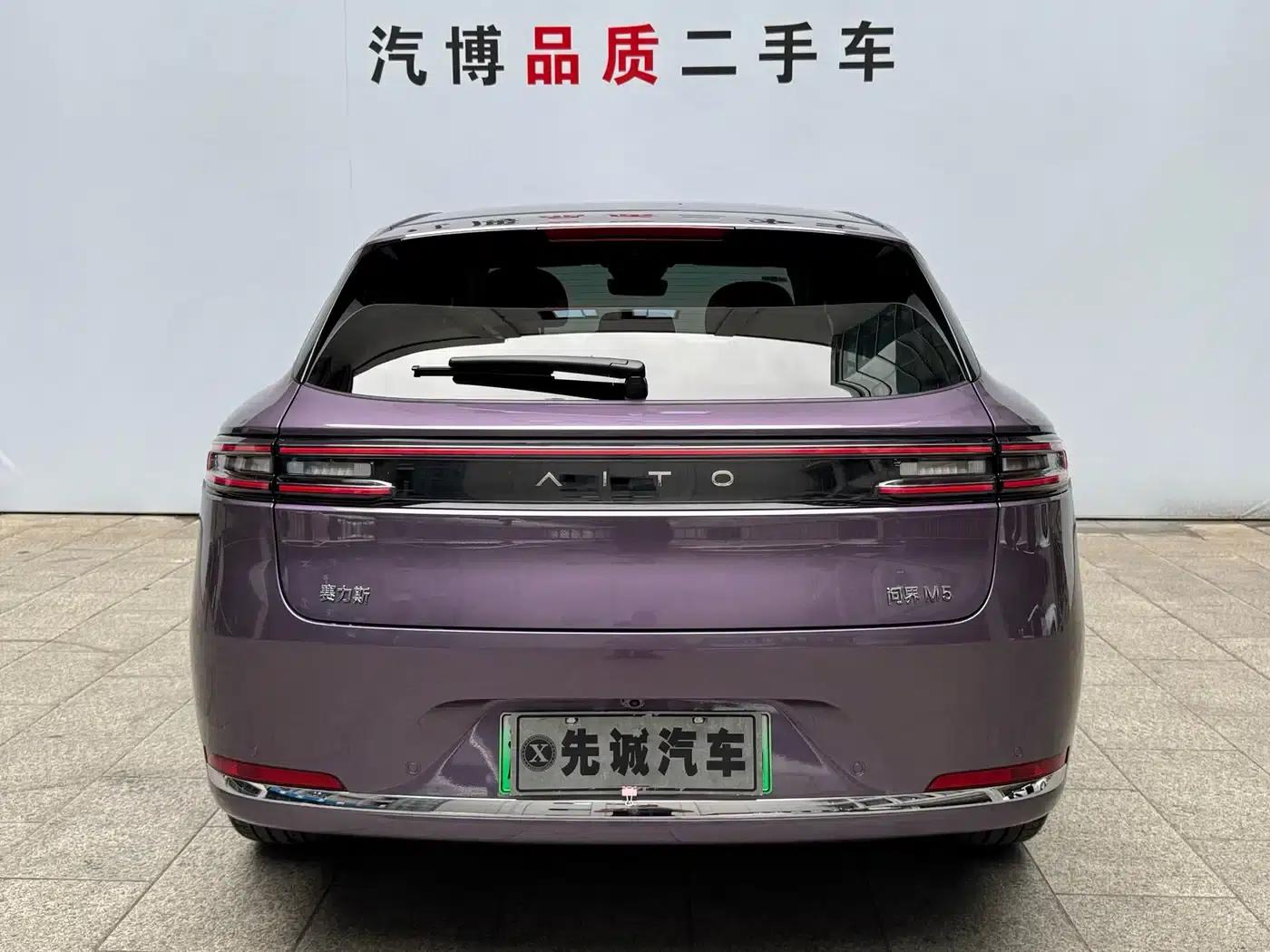 Wenjie M5 2025 Extended Range Ultra 4WD — миниатюра 6