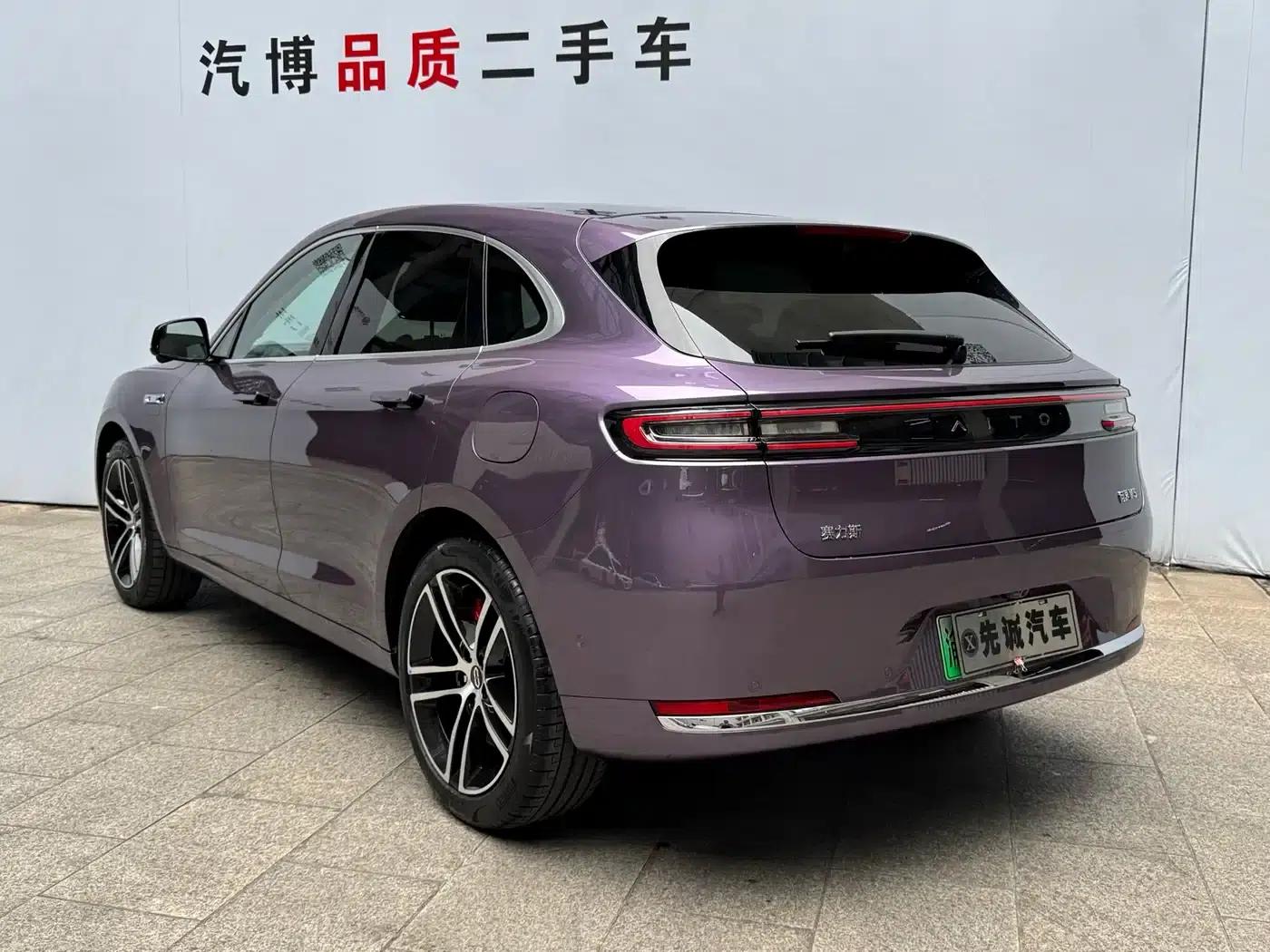 Wenjie M5 2025 Extended Range Ultra 4WD — миниатюра 7