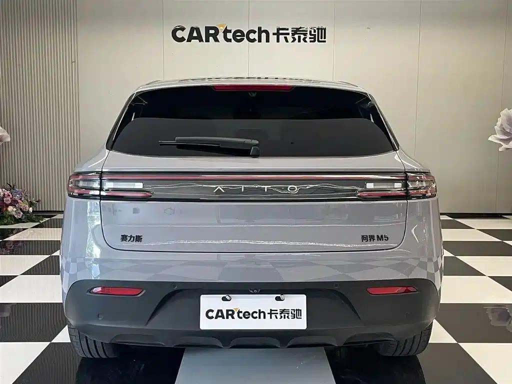 Wenjie M5 2024 Range Extended Max RS 4WD High-End Intelligent Driving Edition — миниатюра 5