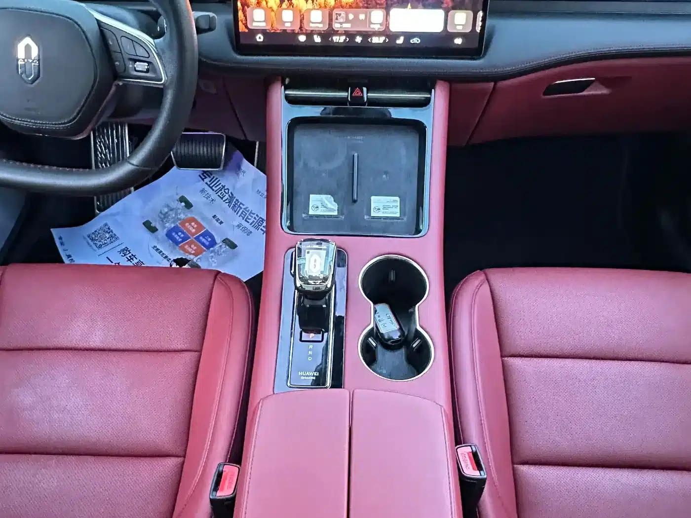 Wenjie M5 2022 Pure Electric Four-Wheel Drive Performance Edition — миниатюра 13