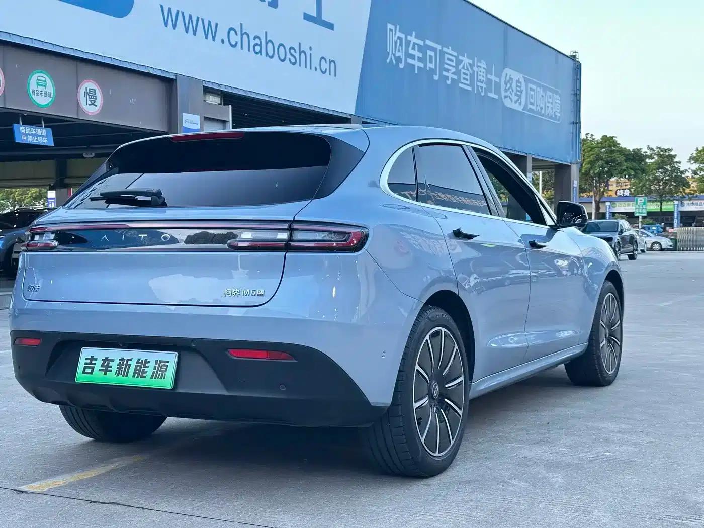 Wenjie M5 2022 Pure Electric Four-Wheel Drive Performance Edition — миниатюра 4