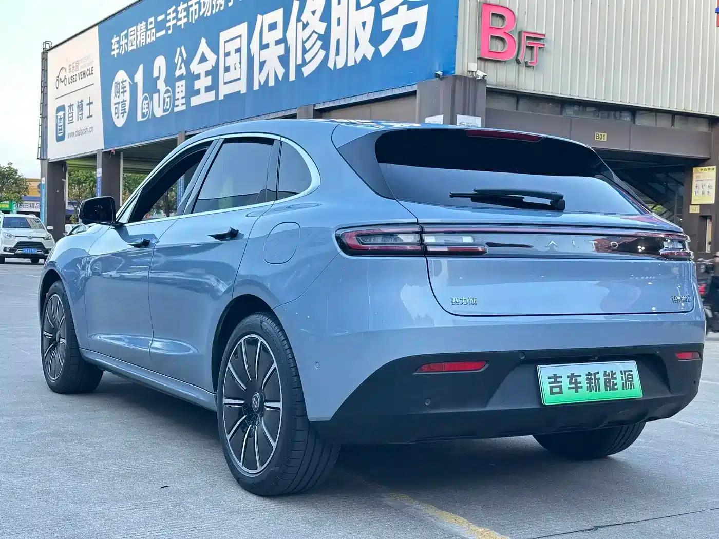 Wenjie M5 2022 Pure Electric Four-Wheel Drive Performance Edition — миниатюра 6