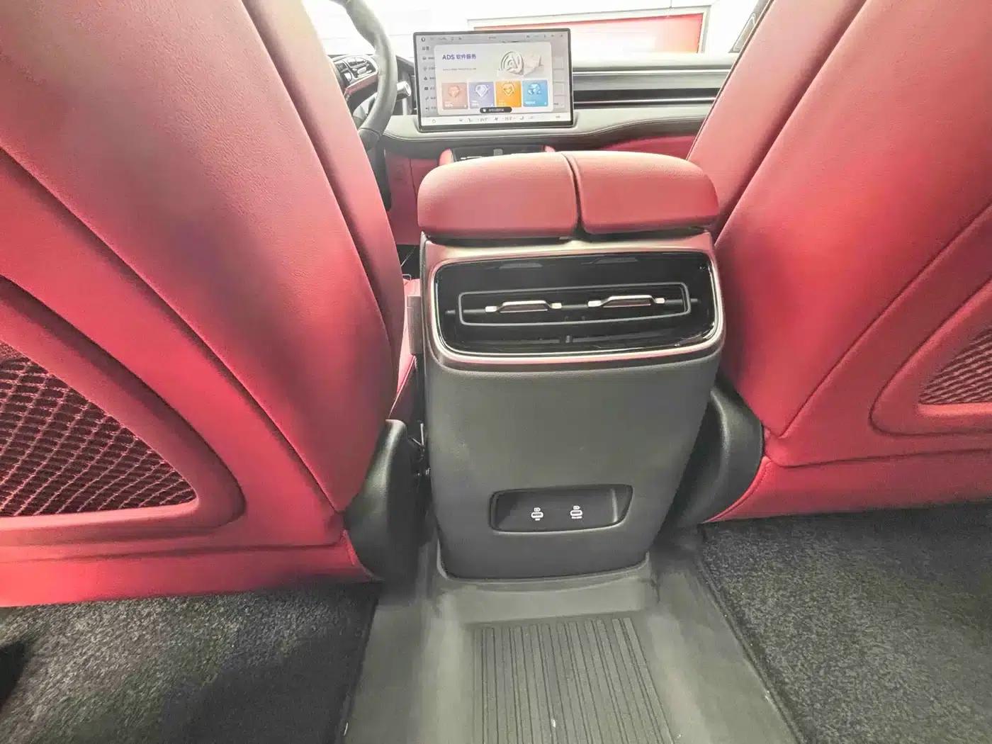 Wenjie M5 2025 Extended Range Ultra 4WD — миниатюра 18