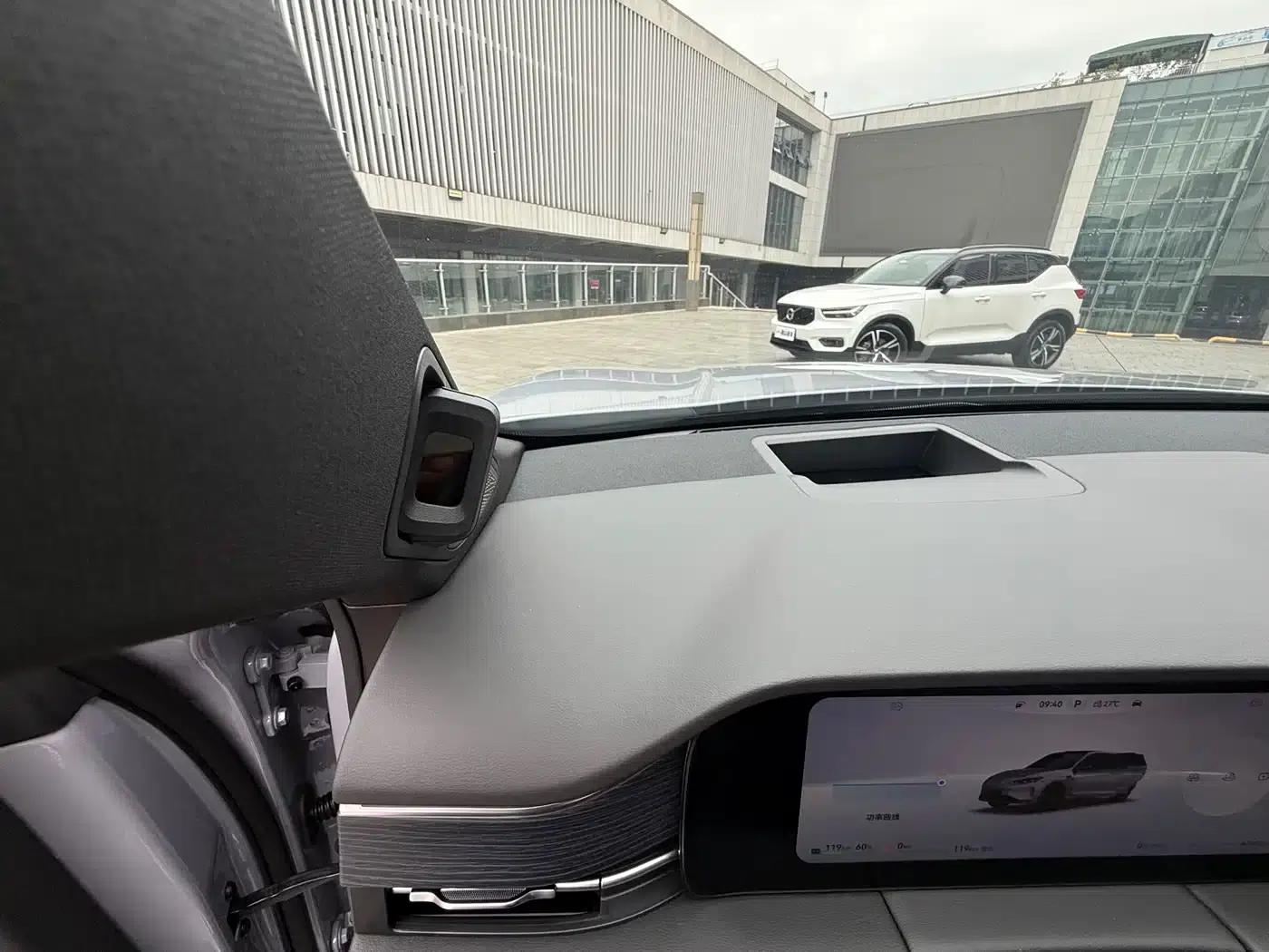 Wenjie M5 2025 Extended Range Ultra 4WD — миниатюра 25
