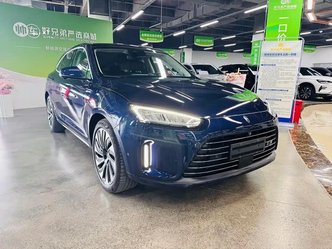 Wenjie M5 2022 Extended Range AWD Performance Edition — миниатюра 2