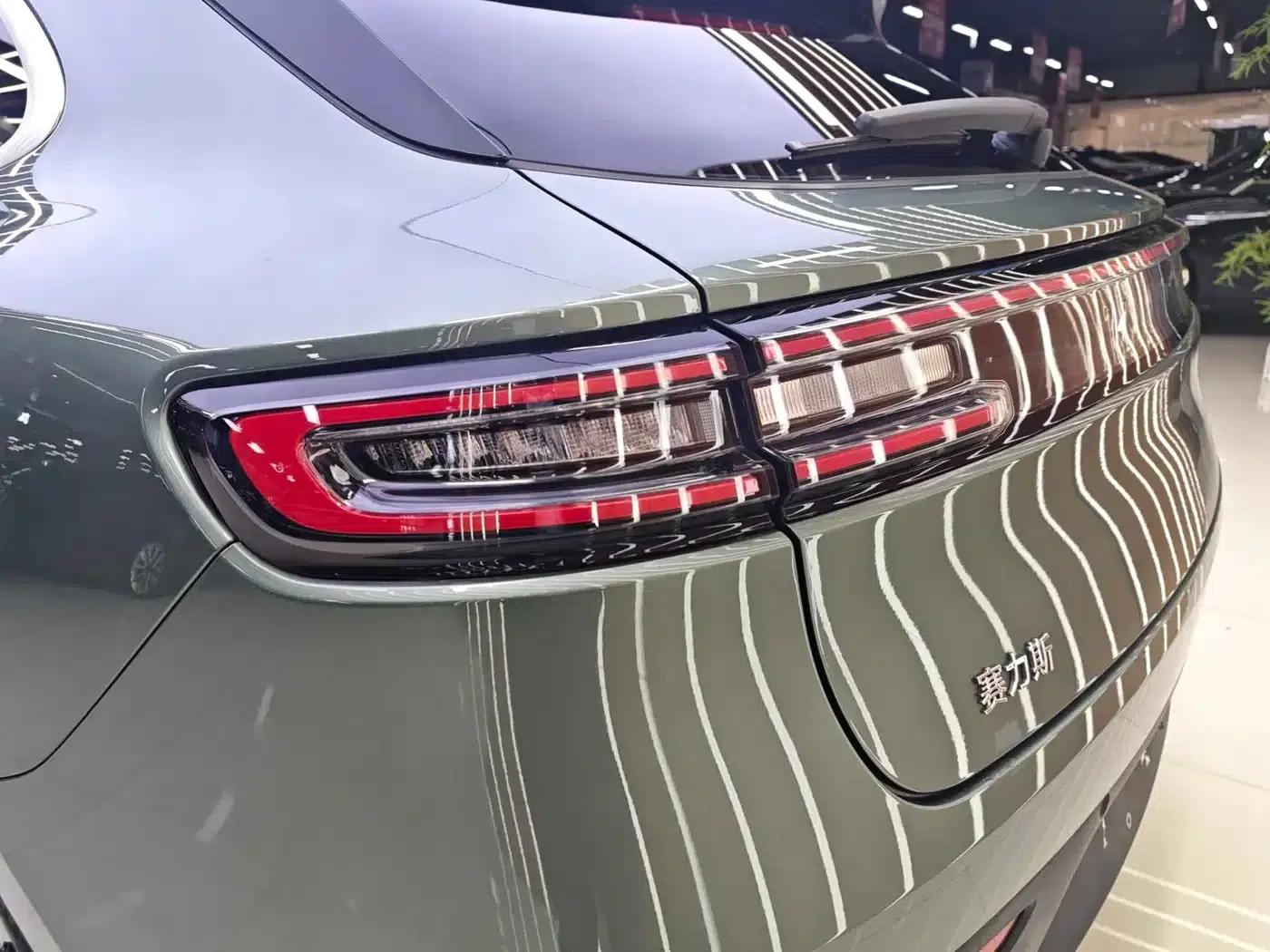 Wenjie M5 2022 Extended Range AWD Performance Edition — миниатюра 13