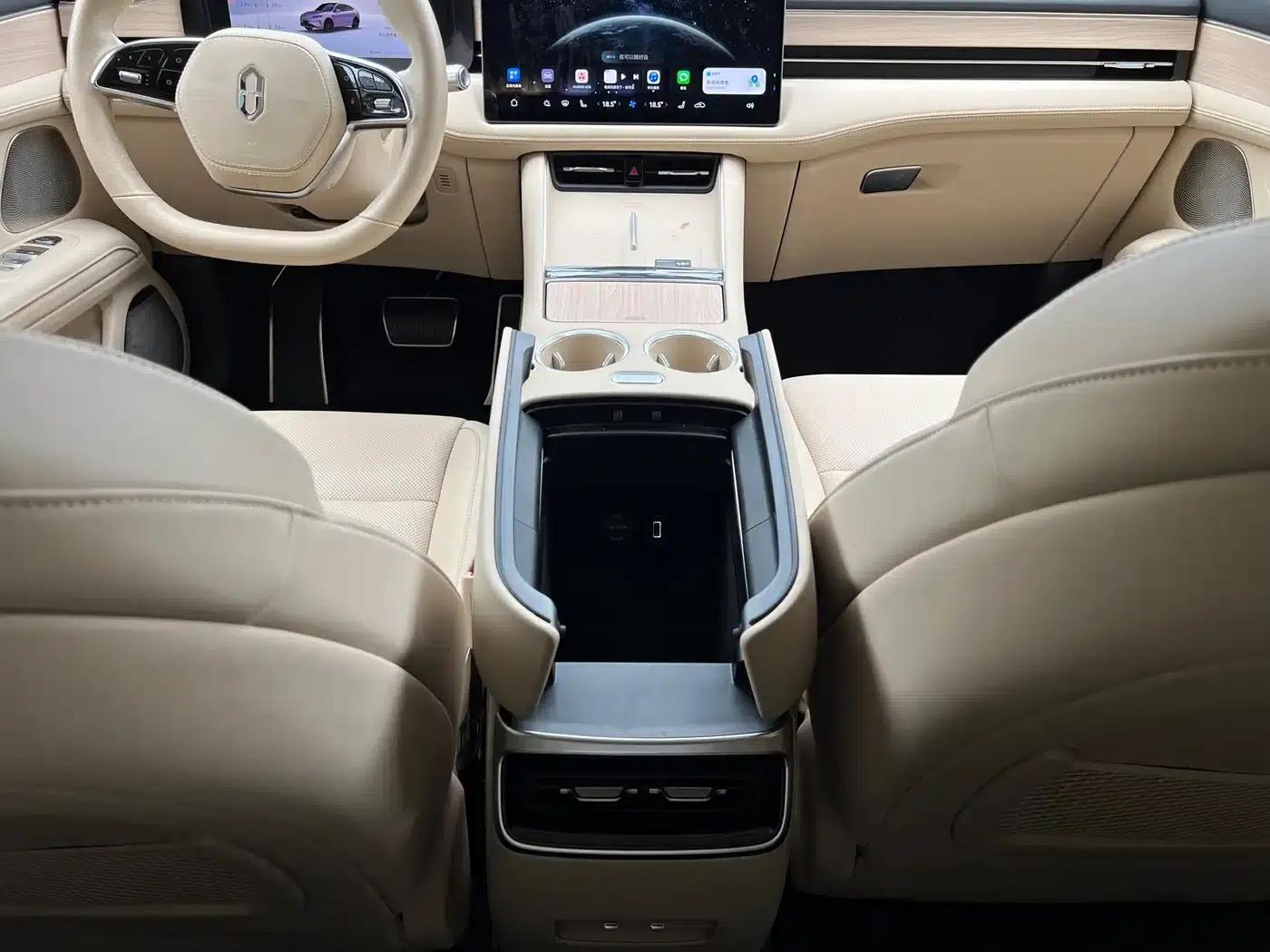 Wenjie M5 2025 Extended Range Ultra 4WD — миниатюра 26