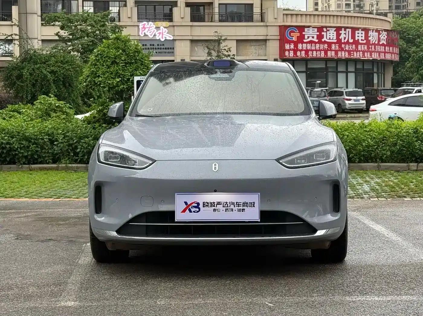 Wenjie M5 2025 Extended Range Ultra Rear-Wheel Drive Version — миниатюра 2