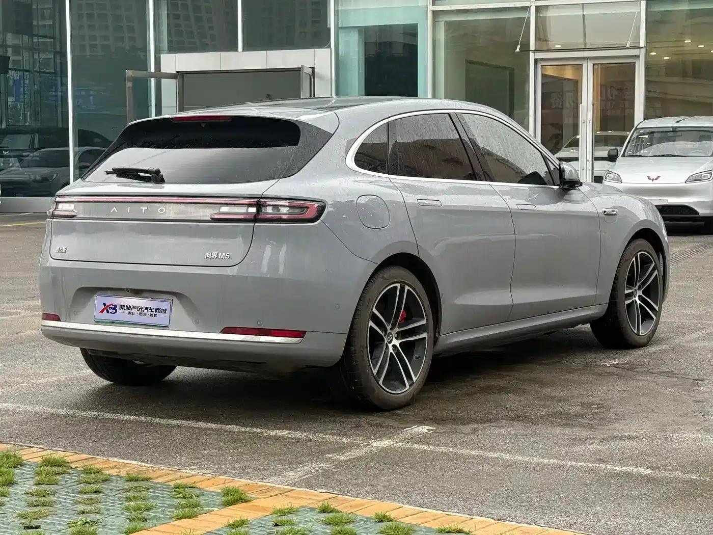 Wenjie M5 2025 Extended Range Ultra Rear-Wheel Drive Version — миниатюра 4