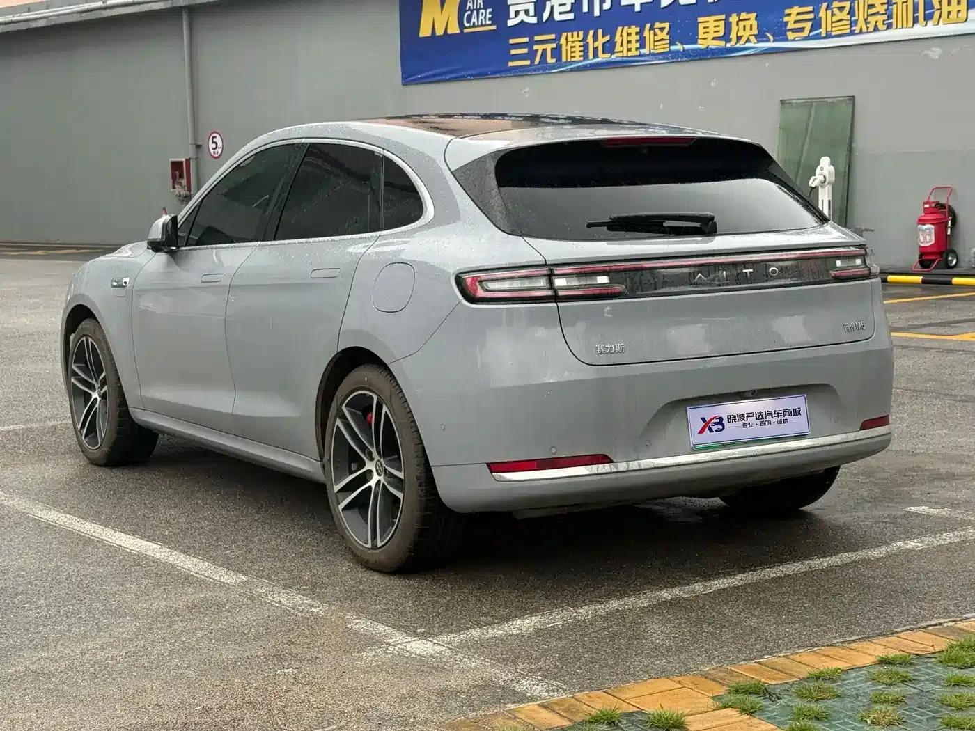 Wenjie M5 2025 Extended Range Ultra Rear-Wheel Drive Version — миниатюра 6