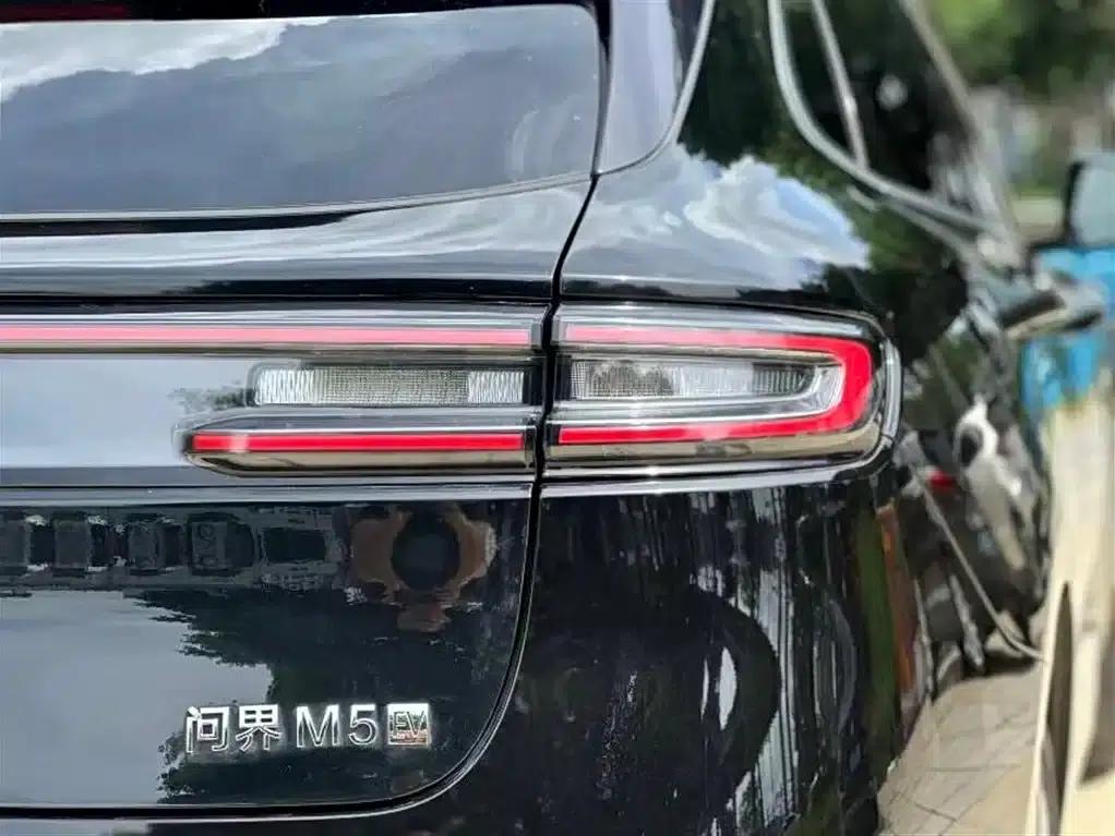 Wenjie M5 2022 Pure Electric Four-Wheel Drive Performance Edition — миниатюра 7