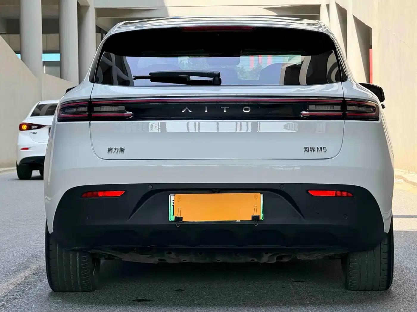 Wenjie M5 2022 Extended Range Rear-Wheel Drive Standard Edition — миниатюра 5