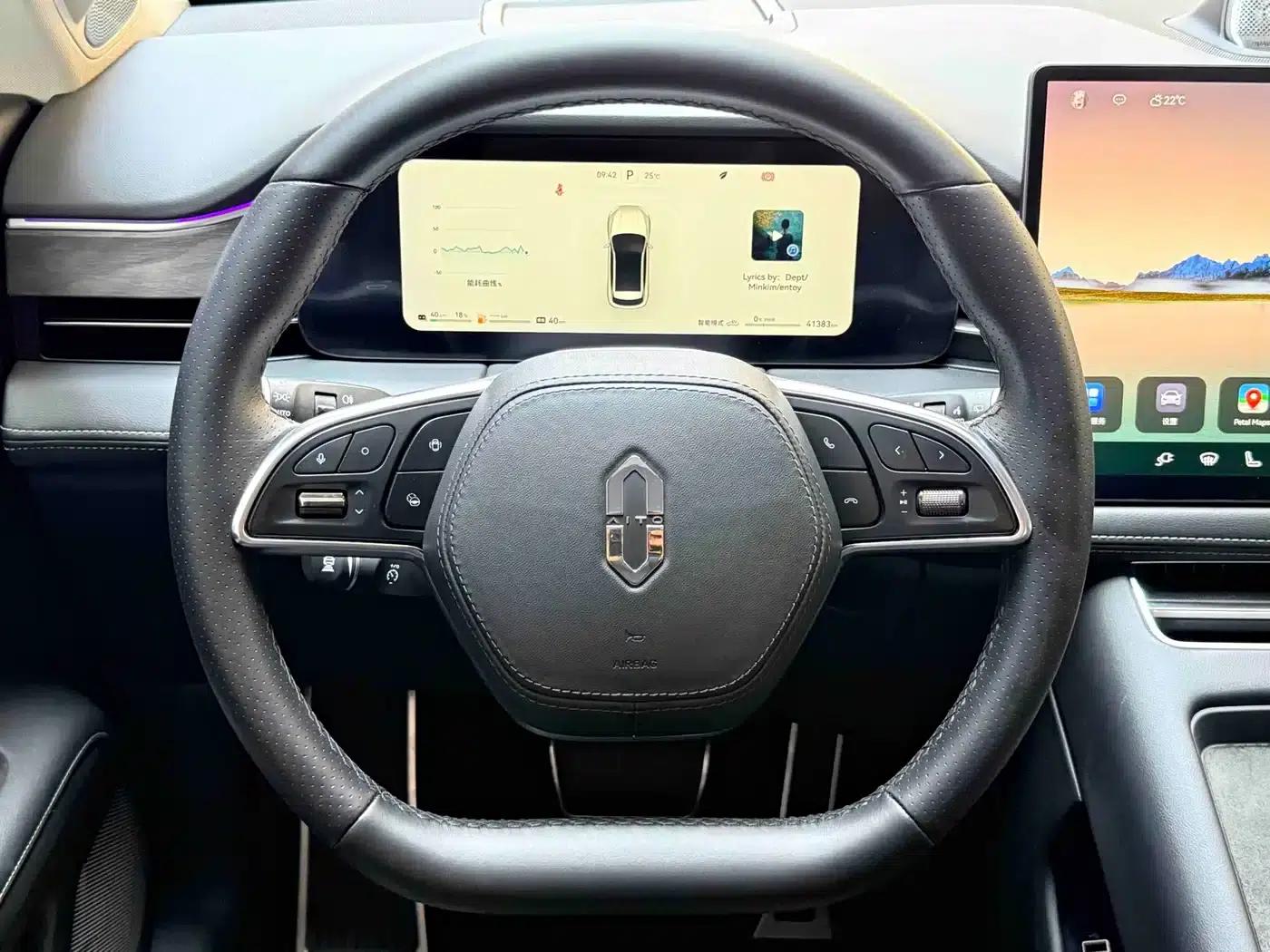 Wenjie M5 2022 Extended Range Rear-Wheel Drive Standard Edition — миниатюра 8